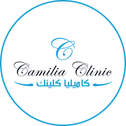 Logo di Camilia Clinic Hair Transplant in Turkey - Istanbul